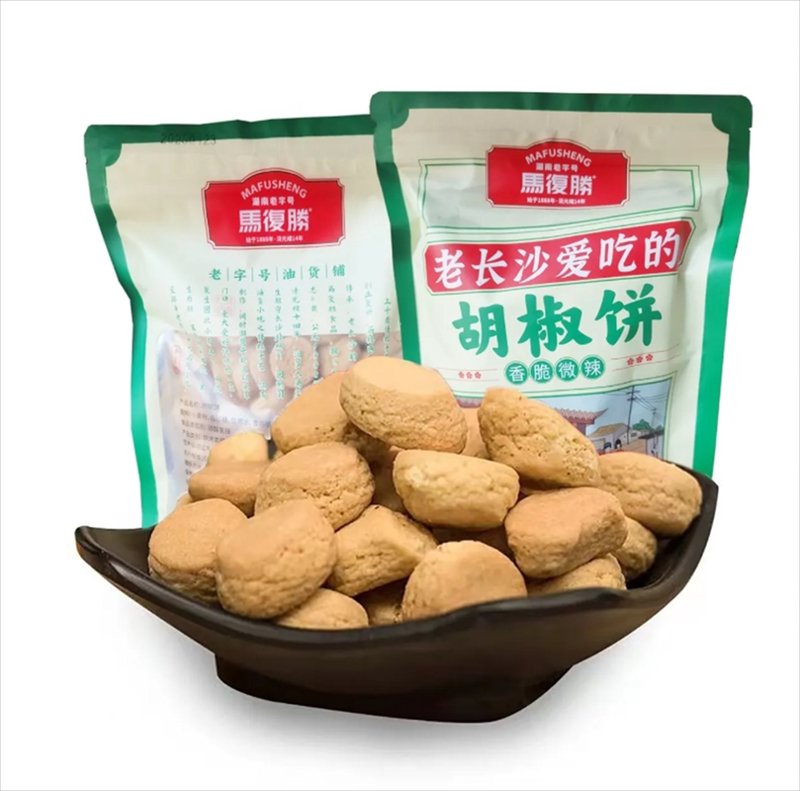 莱州网上购物新体验:便捷快速,优惠多多