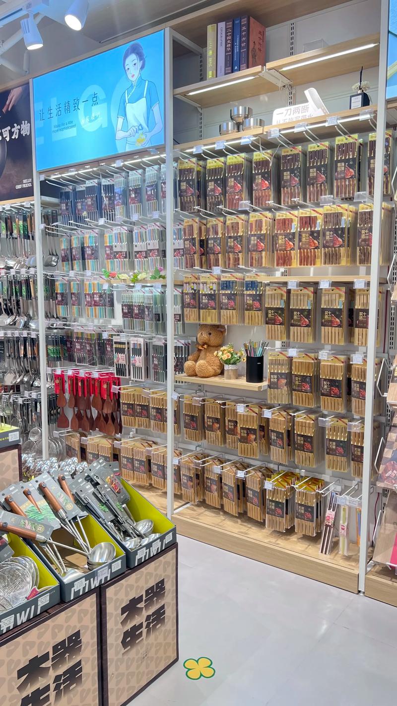莱州网上购物新风尚：从足不出户到全球商品触手可及