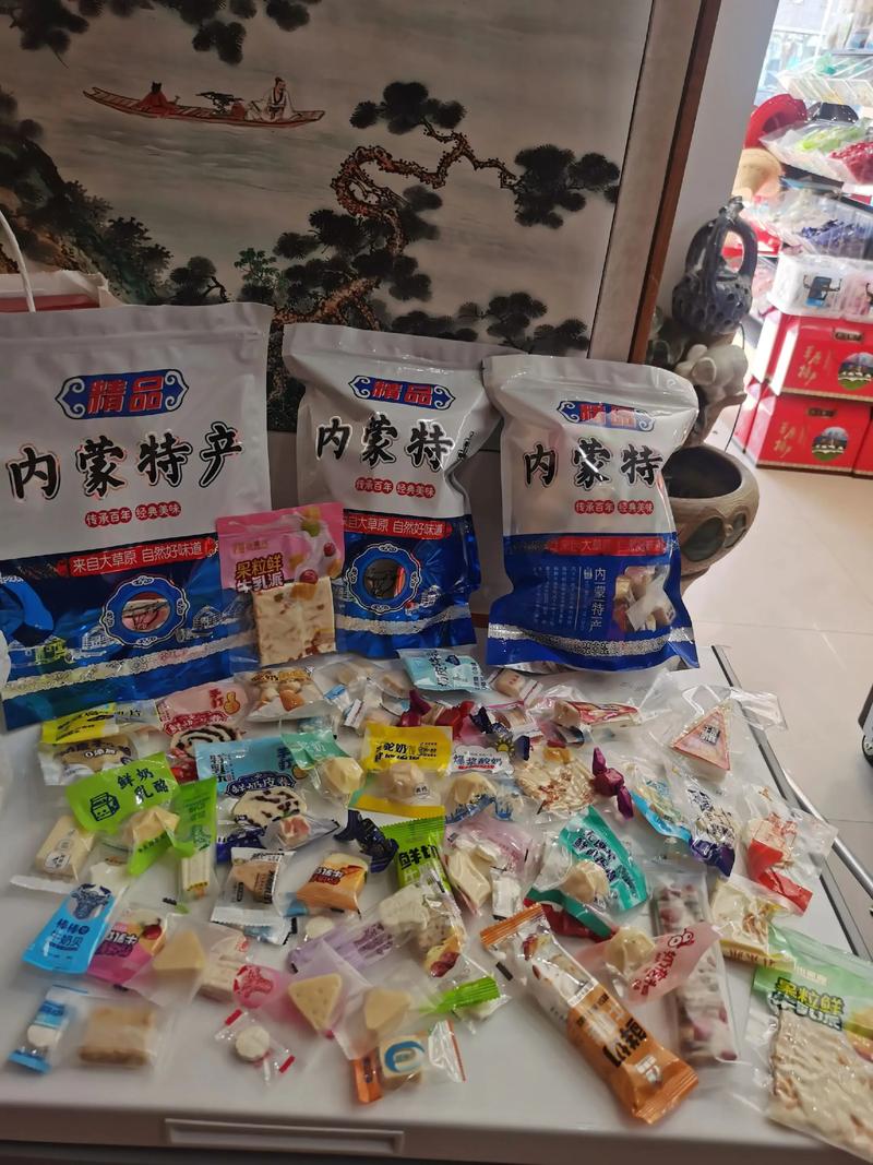 网购平台：电商行业的革新者